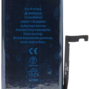 Battery for iPhone 15 Plus 4383mAh Li-Ion Resetted (Bulk)