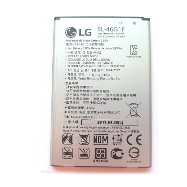 originalna-bateria-lg-bl-46g1f-2
