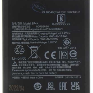 BP4K Xiaomi Battery 5000mAh (OEM)