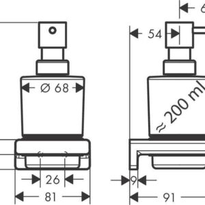 Sieninis skysto muilo dozatorius Hansgrohe AddStoris,chromo - Image 3
