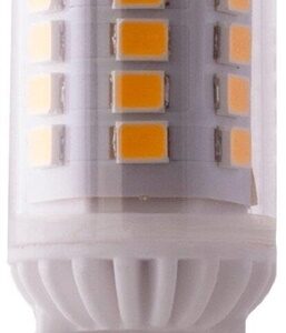 LEMPUTĖ LED G9 4.5W 830 510LM - Image 2