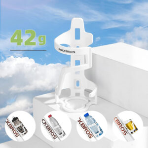Rockbros 31210012002 bicycle water bottle holder - white - Image 6