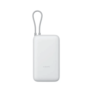 Xiaomi Powerbank 22.5W 20000mAh with Integrated USB-C Cable Light Gray - Image 3