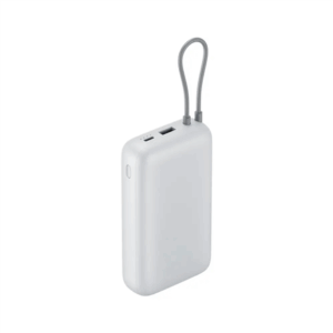 Xiaomi Powerbank 22.5W 20000mAh with Integrated USB-C Cable Light Gray - Image 4