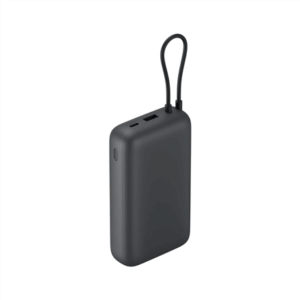 Xiaomi Powerbank 22.5W 20000mAh with Integrated USB-C Cable Dark Gray - Image 4
