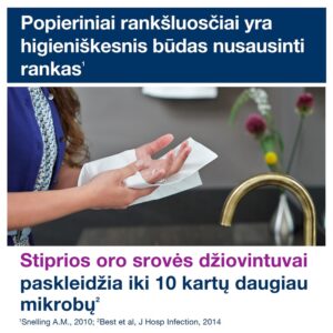 Popierinis rankšluostis Tork Xpress Multifold, 2 sl. - Image 3