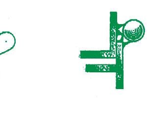 LANKSTAS DUR 8CM 414080 VIRINAMAS - Image 3