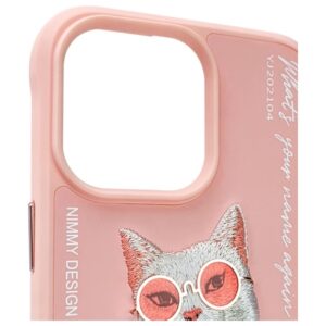 Nimmy dėklas Apple iPhone 15 Pro Max 6.7" rožinės spalvos Glasses Cool Cat - Image 3