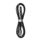 CableMod Pro ModMesh 4-pin ATX Extension, 45cm - juodos spalvos