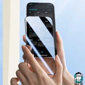 Benks Apsauginis stiklas Air Shield HD Glass (T070) skirtas Apple iPhone 17 Pro Max black - 10 vnt - Image 5