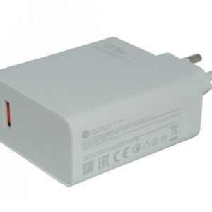 Xiaomi MDY-13-EE USB-A 120W kelioninis įkroviklis baltos spalvos (Bulk pakuotė)
