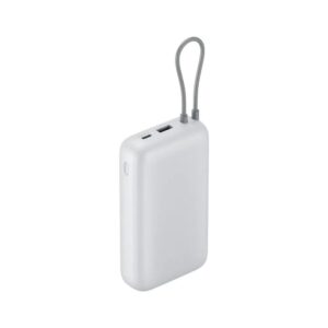 Xiaomi Powerbank 22.5W 20000mAh with Integrated USB-C Cable Light Gray - Image 1