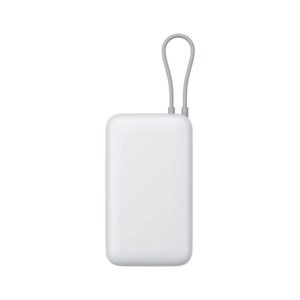 Xiaomi Powerbank 22.5W 20000mAh with Integrated USB-C Cable Light Gray - Image 2