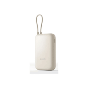 Xiaomi Powerbank 22.5W 10000mAh with Integrated USB-C Cable Light Brown - Image 3