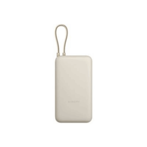 Xiaomi Powerbank 33W 20000mAh with Integrated USB-C Cable Tan - Image 2