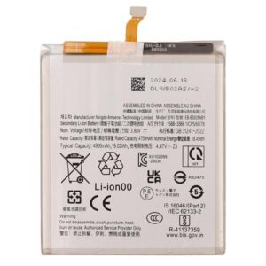 EB-BS926ABY Battery for Samsung Li-Ion 4900mAh (OEM)