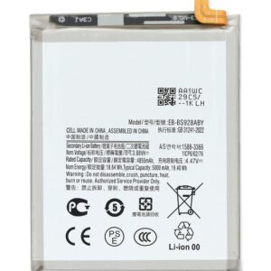 EB-BS928ABY Battery for Samsung Li-Ion 5000mAh (OEM)