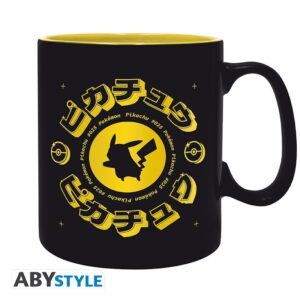 POKEMON - Mug (460 ml) Pikachu - Puodelis