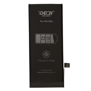 Baterija skirta APPLE iPhone SE 2