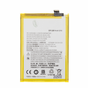 QF50 Battery for Motorola 5000mAh (OEM)