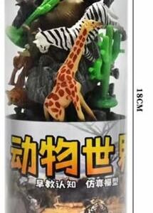 Figūrėlių rinkinys Animal World XTY-018