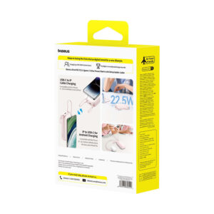 Baseus EnerFill FC21 Qpow 3 Ultra 20000mAh 22.5W Powerbank with Display and Cable Included - rožinės spalvos - Image 5
