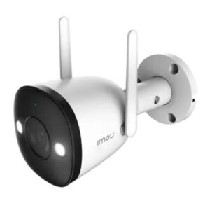 Outdoor WiFi Camera IMOU Bullet 2E 5MP - Image 2