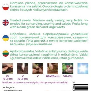Sėklos, agurkai WISCONSIN SMR 58, 5 g - Image 2