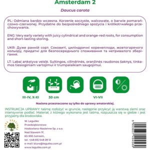 Sėklos, morkos AMSTERDAM 2, 5 m - Image 2