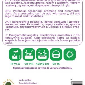 Sėklos levandos, 0.2 g - Image 2