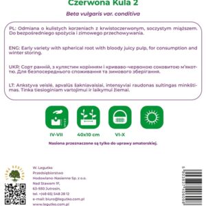 Sėklos, burokėliai CZERWONA KULA 2, 10 g - Image 2