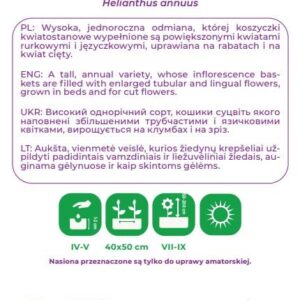 Sėklos saulėgrąža TALL, 2 g - Image 2