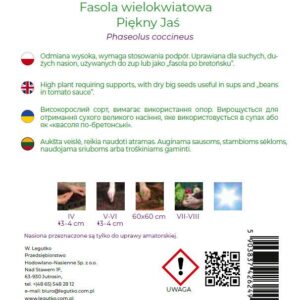 Sėklos, pupelės PIEKNY JAS, 30 g - Image 2