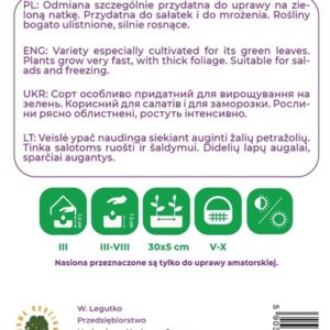 Sėklos krapai HERKULES, 5 g - Image 2