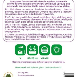 Sėklos, agurkai ANULKA F1, 50 vnt. - Image 2