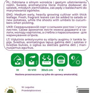 Sėklos, krapai BOUQUET, 5 g - Image 2