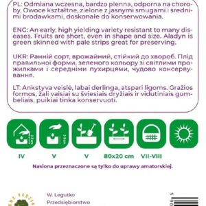 Sėklos, agurkai CEZAR F1, 5 g - Image 2