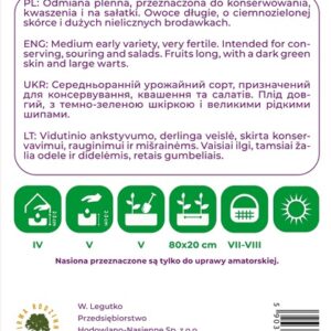 Sėklos, agurkai WISKONSIN SMR 58, 5 g - Image 2