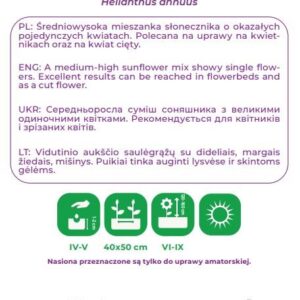 Sėklos saulėgrąža AMOR, 3 g - Image 2