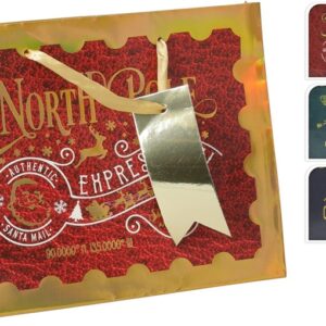 Dovanų maišelis Vidutinis, 18 cm x 23 cm