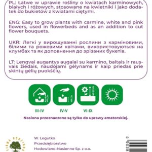 Sėklos guboja MIX, 1 g - Image 2