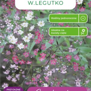 Sėklos guboja MIX, 1 g