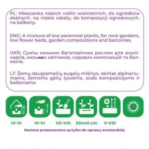 Sėklos gėlių mišinys alpinariumui, 1 g - Image 2
