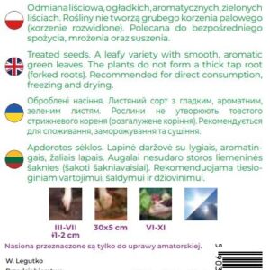 Sėklos petražolės FESTIVAL 68, 5 vnt. - Image 2