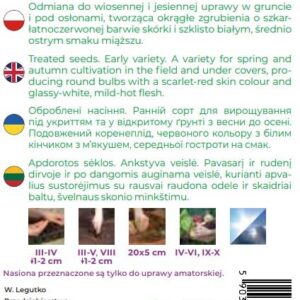 Sėklos, ridikėliai CHERRY BELLE, 10 g - Image 2