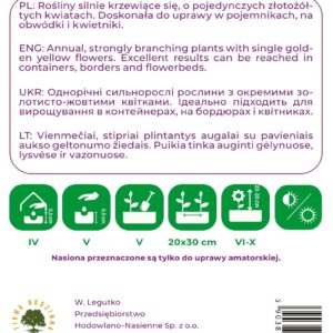 Sėklos serentis YELLOW, 1 g - Image 2