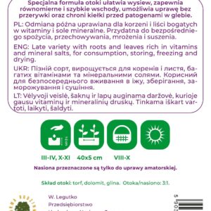 Sėklos petražolės HALBLANGE, 300 vnt. - Image 2