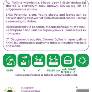 Sėklos vaistinės melisos, 0.3 g - Image 2