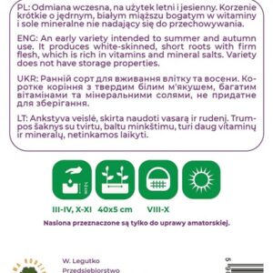 Sėklos, šakniavaisinės petražolės SUGAR, 5 g - Image 2