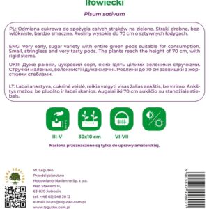 Sėklos, žirniai ILOWIECKI, 40 g - Image 2